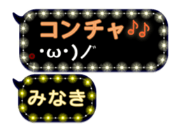 272414503
