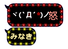272414517