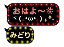 272414910