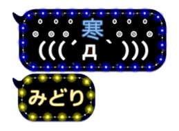 272414913