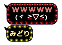 272414924