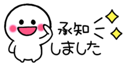 272439673