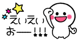 272439676