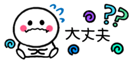 272439677