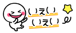 272439683