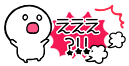 272439687