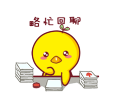 272439738