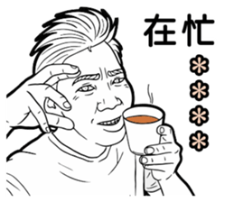272454940