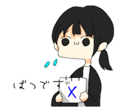 272457344