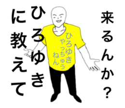 27246484