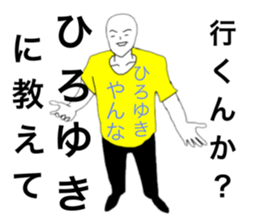 27246485