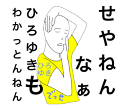 27246489