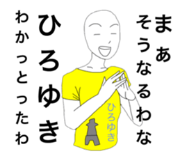 27246494