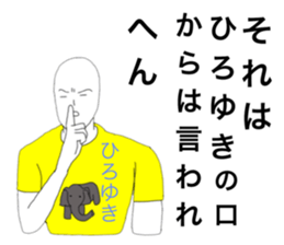27246505
