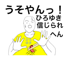 27246513