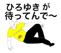 27246519