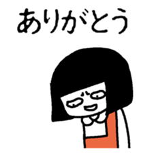 272510854