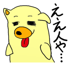 2725267