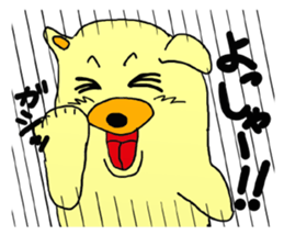 2725268