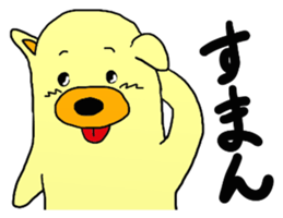 2725283