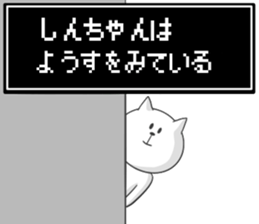 27255049