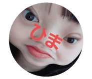 272564553