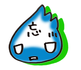 2725761