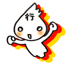 2725762