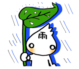 2725764