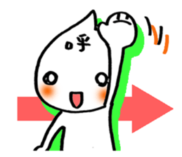 2725768