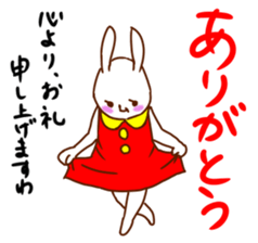 2725910