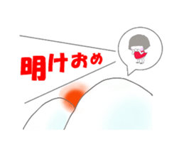 2725983