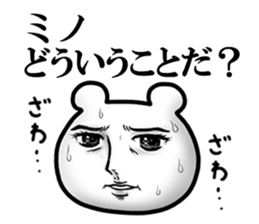 272628378