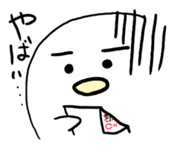 272640