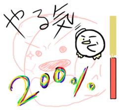 272661