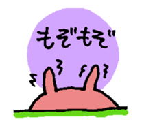 2726639