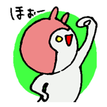 2726663