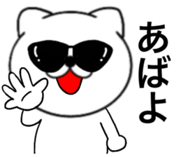 27266639