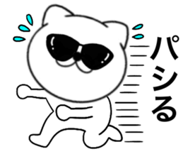 27266651