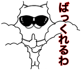 27266663