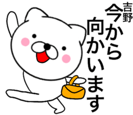 27267960