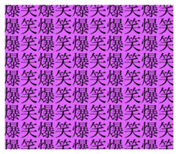 272782307