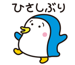 2727959