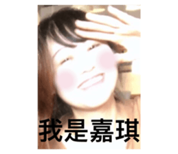 272803227
