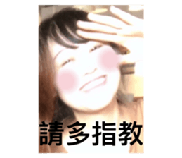 272803229