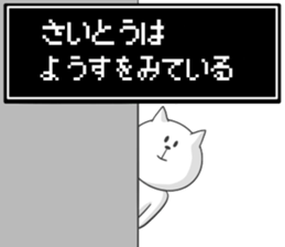 27283297