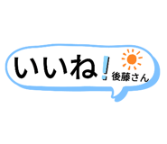 272837136