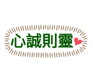 272837139