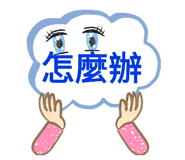 272837140