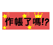 272837161